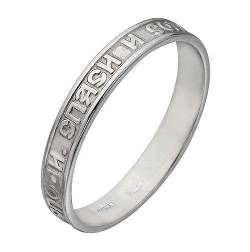 Что будет если носить кольцо спаси и сохрани на левой руке. На каком пальце нужно носить кольцо «Спаси и Сохрани»?